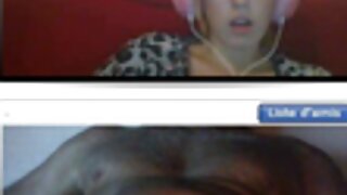 ქერათმიანი ქერათმიან ...