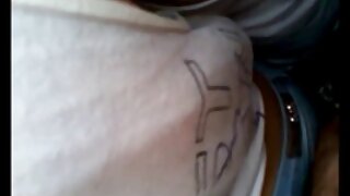 Naughty შავგვრემანი  ...