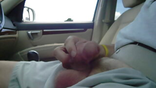 მკერდი იაპონელი მიია ...